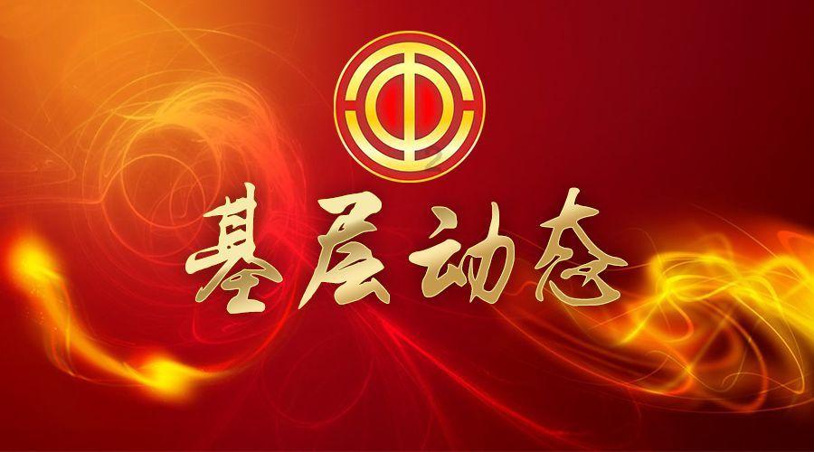 跪求好看的动漫连续剧，【在线观看】免费百度云资源游戏画面