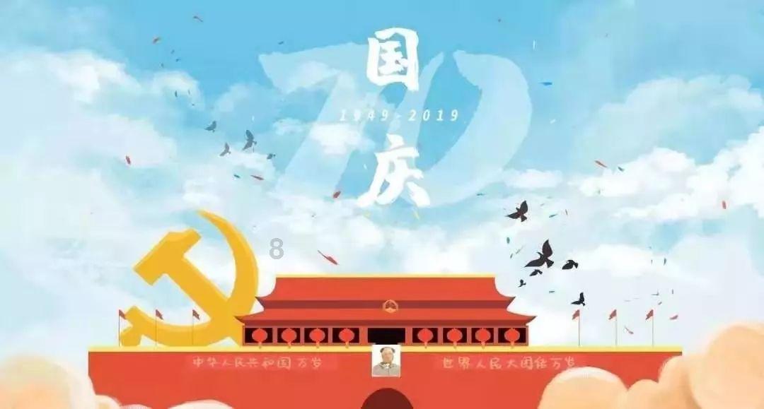 妖精剑士F